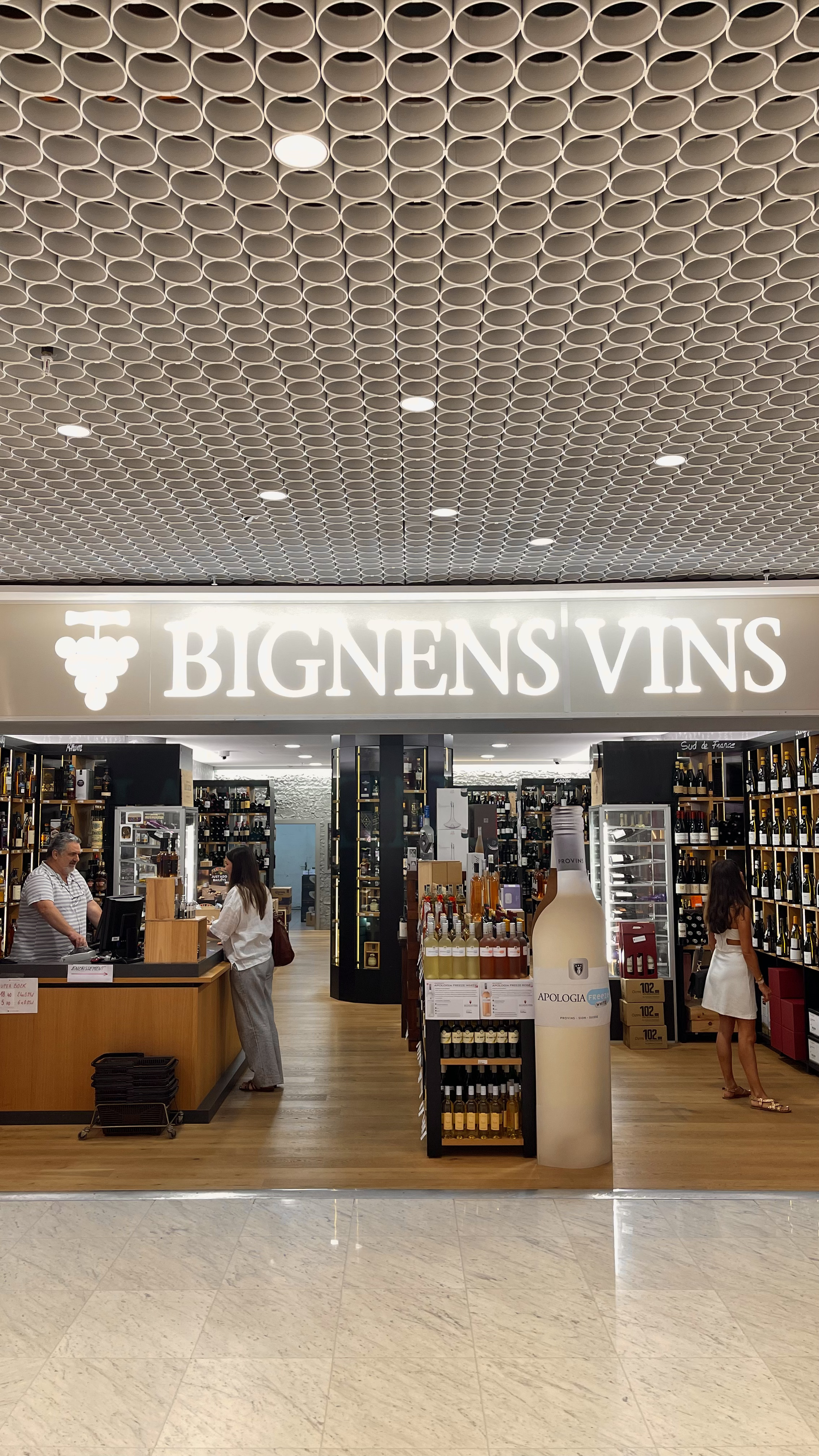 Image du magasin