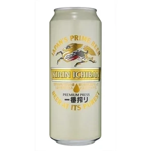 Kirin Boîtes Tray SC