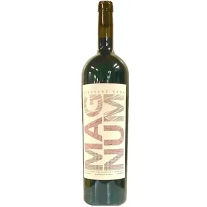 Cabernet Franc Dardagny AOC Stéphane Gros