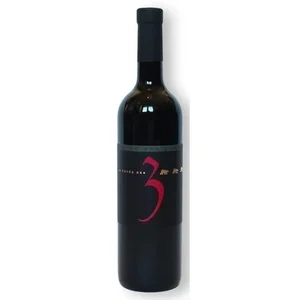 Cuvéé des 3 Ours Côteau de Lully 1er
Genève AOC Domaine des Curiades J.& C. Dupraz