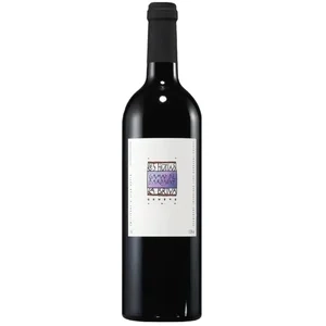 Gamay la Briva de Dardagny Genève AOC
Emilienne & Jean Hutin