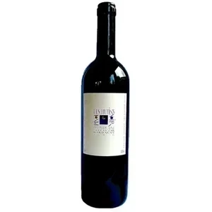 Pinot Noir les Hutins
Dardagny 1er Cru Genève AOC
Emilienne & Jean Hutin