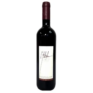 L'Absolu 1er Côteau de Lully Genève AOC
Domaine des Curiades J.& C. Dupraz