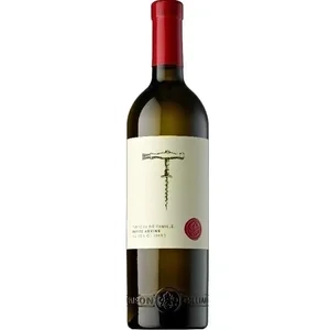 Petite Arvine Trésors de Famille Valais AOC
Gilliard Robert