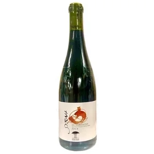 Syrah de Dardagny AOC
Domaine Du Clos des Pins, Marc Ramu