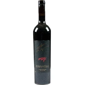 Le Pont des Soupirs Genève AOC
Cabernet Savignon, Cabernet Franc, Gamaret et Merlot
Domaine du Paradis, Roger Burgdorfer