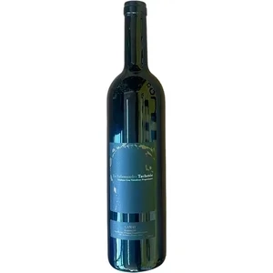 La Salamandre Tachetée Gamay
Dardagny AOC Stéphane Gros